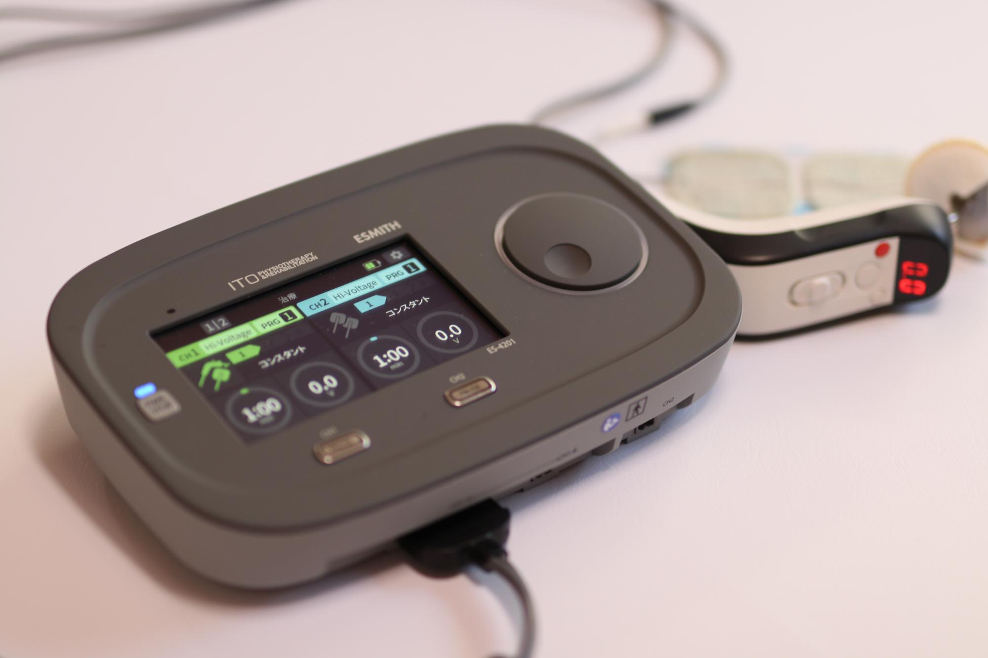 ハイボルテージ療法